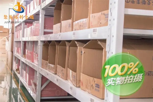 自動(dòng)化倉庫，上海企業(yè)托管倉儲(chǔ)的省心新選擇