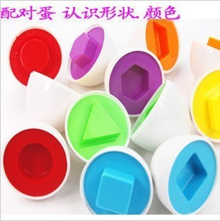 兒童聰明蛋 激發無限創意的拼插玩具世界