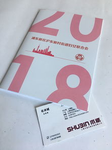 鎮康彩色印刷廠 以色彩詮釋品牌，以匠心塑造形象