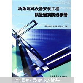 全部商品 標立得專業書店 孔夫子舊書網