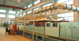 中國質(zhì)量檢驗協(xié)會官方網(wǎng)站