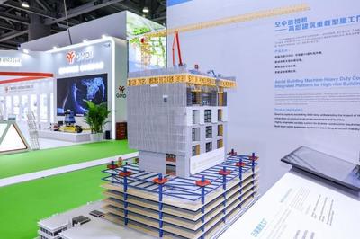 國內(nèi)首個!90國客商云集,500余家企業(yè)參展,簽約額超820億元