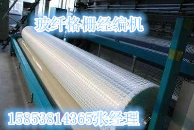 新聞 晉城鋼塑土工格柵供應(yīng)商 有限 公司